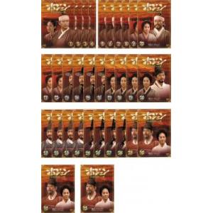 ホジュン〜伝説の心医〜 コンパクトDVD−BOX1〜5＜本格時代劇