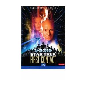 世界 ウルルン 滞在記 6 山本太郎 レンタル落ち 中古 DVD 東宝
