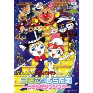 ど根性ガエル SPECIAL DVD-BOX(1) : ユーズタウン8 - 通販 - Yahoo