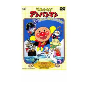 チャギントン「ホッジとチームワーク」第９巻 [DVD] tf8su2k Amazon.co.jp: チャギントン「ホッジとチームワーク」第9巻 [DVD