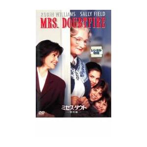 ミセス・ダウト レンタル落ち 中古 DVDの商品画像