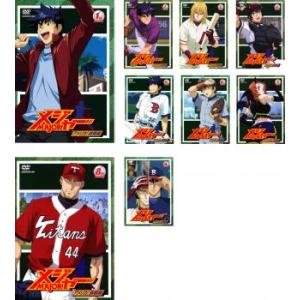 中古】 キャプテン (8巻セット) 7巻＋劇場映画版 [レンタル落ち] [DVD