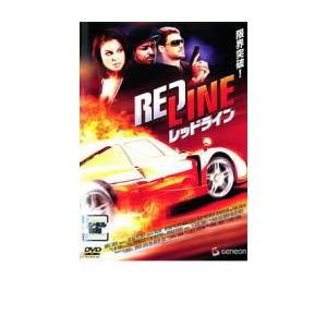 DVD リメンバー 記憶の彼方へ 全16巻 ユ・スンホ パク・ミニョン