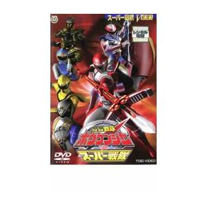 轟轟戦隊 ボウケンジャーVSスーパー戦隊 レンタル落ち 中古 DVD  東映