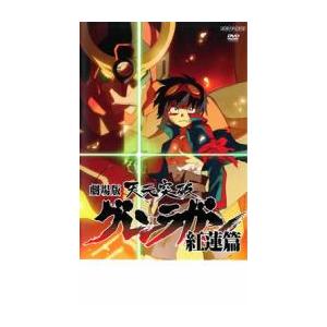 新ビックリマン DVD-COLLECTION VOL.2<完>/DVD 6枚組 中古 セル版