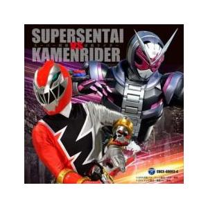 CDツイン スーパー戦隊 VS 仮面ライダー 2CD レンタル落ち 中古 CD
