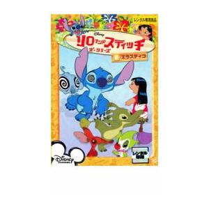 国内正規品DVDリロ&スティッチのセットです。ディズニー！！ ディズニー。リロ＆スティッチセットです。DVD - メルカリ