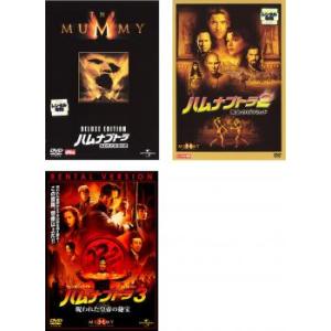 中古品DVD】カミワザ・ワンダ 1〜10 全10巻セット※レンタル落ち