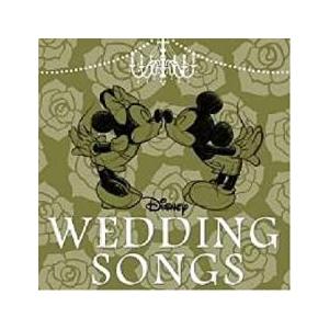 ディズニーウェディングソング Cd 最安値 価格比較 Yahoo ショッピング 口コミ 評判からも探せる