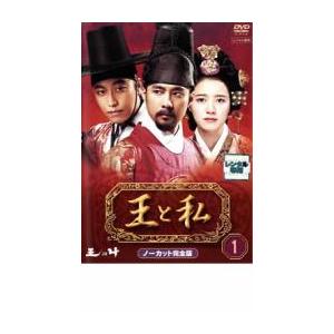 (未使用･未開封品)チュ・ジフン in アンティーク~西洋骨董洋菓子店~ [DVD] Amazon.co.jp: チュ・ジフン in アンティーク~西洋骨董洋菓子店