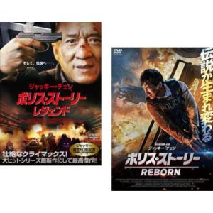 逆流 全40枚 第1話〜第119話 最終【字幕】 レンタル落ち 全巻セット