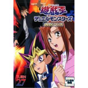 ドラゴンボールZ DVD 付録完品 セット売り 希少品 DRAGON BALL Z ドラゴンボールZ #45 レンタル落ち 中古 DVD : フクフク