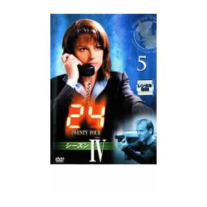 24 TWENTY FOUR トゥエンティフォー シーズン4 vol.5 レンタル落ち 中古 DVD...