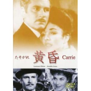 漆黒の四重奏 カルテット 全35枚 第1話〜第104話 最終【字幕