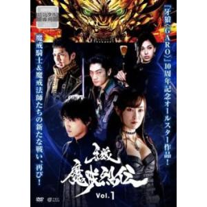 リアル・クローズ / DVD-BOX 2010.03.03 2009年CX系ドラマ 香里奈,黒木
