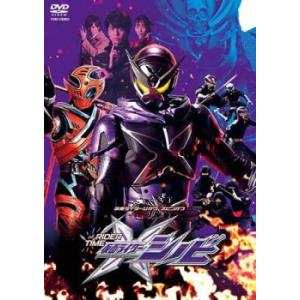 仮面ライダー ジオウ スピンオフ RIDER TIME 仮面ライダーシノビ DVD