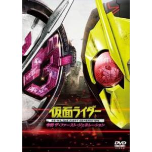 仮面ライダー W ダブル FOREVER AtoZ 運命のガイアメモリ