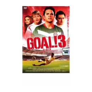 Goal 3 Step3 ワールドカップの友情 レンタル落ち 中古 Dvd 030 遊ing城山店ヤフーショッピング店 通販 Yahoo ショッピング