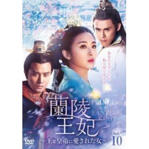 【韓国ドラマ】 DVD★『朝鮮ガンマン』(全話)★レンタル落ち イ・ジュンギ Amazon.co.jp: 【韓国ドラマ DVD『朝鮮ガンマン』(全話)レンタル