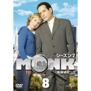 中古】 シャーロック・ホームズの冒険 完全版 (23巻セット) [レンタル