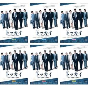 スペシャリスト Specialist 全9枚 ドラマスペシャル 全4巻 + 連続