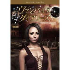 ヴァンパイア・ダイアリーズ シックス シーズン6 vol.7(第13話、第14話) レンタル落ち 中...