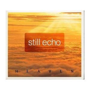 Still echo〜classical healing compilation HEAVEN レンタル落ち 中古 CD