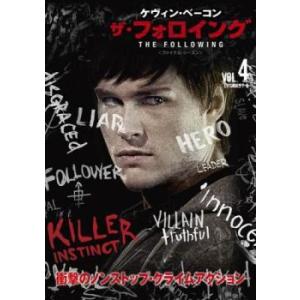 セレブの誕生 10(第19話、最終 第20話) レンタル落ち 中古 DVD 韓国