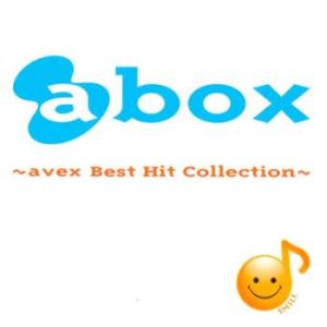 a-box avex Best Hit Collection SMILE レンタル落ち 中古 CD