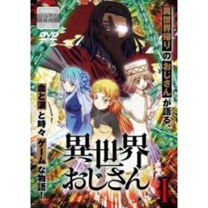 中古】 Zネーション ファイナル・シーズン (7巻セット) [レンタル落ち