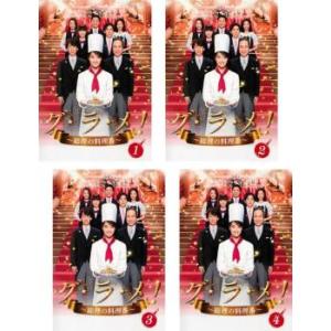 コンフィデンスマンJP 全3枚 ロマンス編、プリンセス編、英雄編