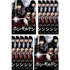 快刀 ホン・ギルドン 全12枚 第1話〜最終回【字幕】 レンタル落ち 全巻セット 中古 DVD  韓...