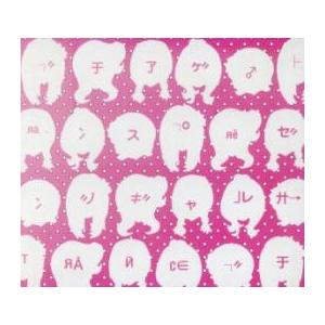 ブチアゲ♂トランス・プレゼンツ・ギャルサートランス レンタル落ち 中古 CD