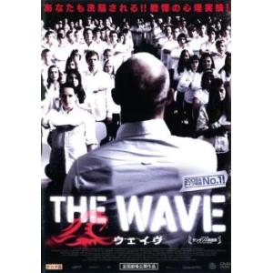 THE WAVE ウェイブ レンタル落ち 中古 DVD