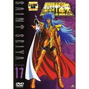 聖闘士星矢 VOLUME 14 レンタル落ち 中古 DVD : キング屋 - 通販