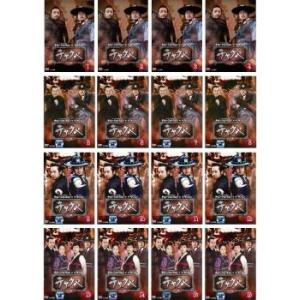 チャクペ 相棒 全16枚 第1話〜最終話【字幕】 レンタル落ち 全巻セット 中古 DVD  韓国ドラ...