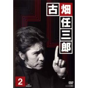 古畑任三郎 3rd season 2▽レンタル用 中古 DVD