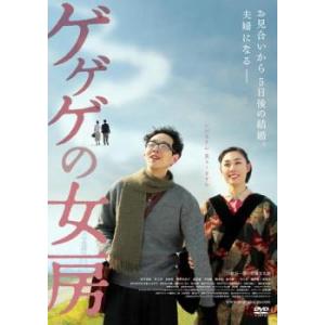 キツイ奴ら 全4枚 第1話〜最終話+特別編 レンタル落ち 全巻セット 中古