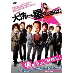 中古】 ウィンチェスターズ (全7巻セット) [レンタル落ち] [DVD