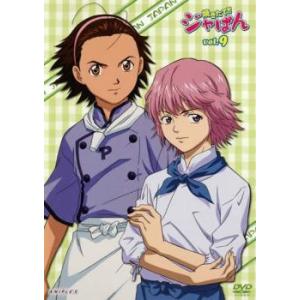 焼きたてジャぱん 月乃の商品一覧 通販 Yahoo ショッピング