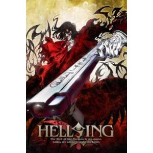 HELLSING ヘルシング 1 レンタル落ち 中古 DVD