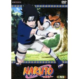 Naruto ナルト 巻ノ二 第2話 第4話 レンタル落ち 中古 Dvd 541 あんらんどヤフーショップ 通販 Yahoo ショッピング