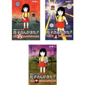 TVアニメ はたらく細胞BLACK 全巻 1-7 DVD セット : 脳トレ生活 - 通販