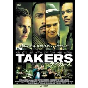 サンドラ・ブロック in アマゾン レンタル落ち 中古 DVD : フクフク