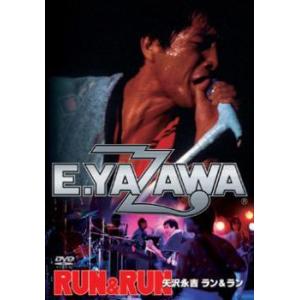 RUN＆RUN 矢沢永吉 レンタル落ち 中古 DVD