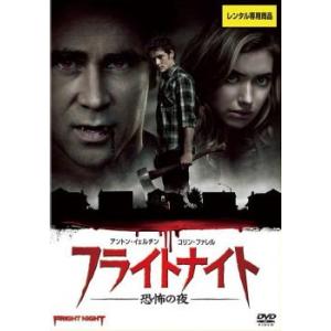 スーパー戦隊シリーズ 天装戦隊ゴセイジャー VOL.12（完） [DVD] Yahoo!オークション - 天装戦隊ゴセイジャー Vol.12(最終巻)/DVD レン