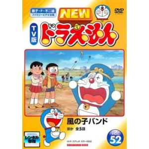 頭文字 イニシャル D 全7枚 ACT1〜26 レンタル落ち 全巻セット 中古