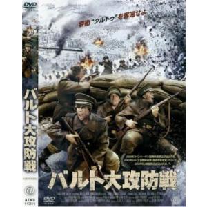 ロスト・シティZ 失われた黄金都市 レンタル落ち 中古 DVD : フクフク