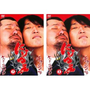 中古アニメ系CD 犬夜叉 ワイド版全巻購入特典ドラマCD 犬夜叉第559話