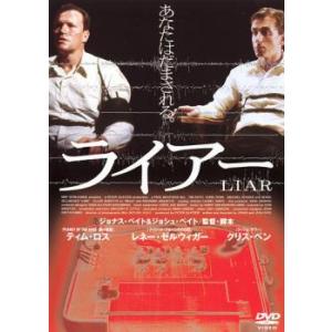 隣のヒットマン [DVD] Amazon.co.jp: 隣のヒットマン [DVD] : ブルース・ウィリス